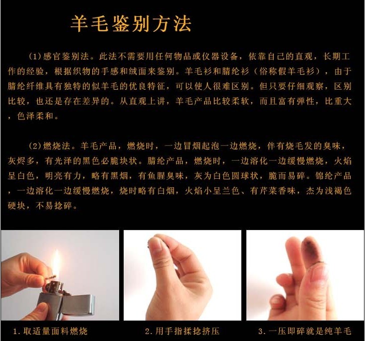 Pantalon cuir homme - Ref 1485921 Image 8