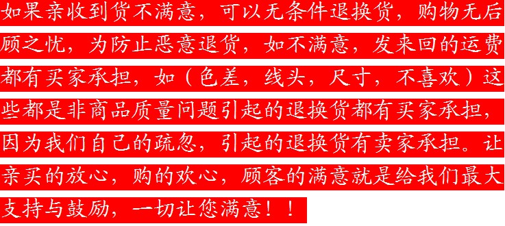 Pantalon cuir homme - Ref 1485921 Image 7