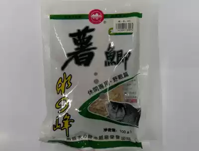Mizunomine POTATO CRUCIAN carp crucian carp bait Sweet potato flavor field bait fish bait bait 100G