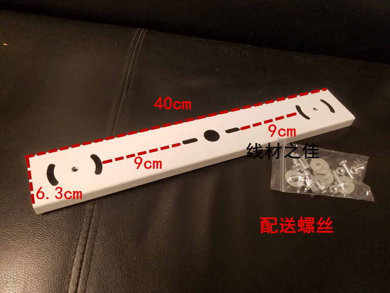 Surveillance bracket Double-headed cross-arm rod Dual-camera fixed bracket One-to-two bracket camera Hoisting arm