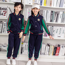 Primary and middle school students school uniforms Spring and autumn clothes children sportswear suit Kindergarten uniforms Yinglun Wind creativity training course clothes