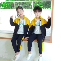 Kindergarten Landscaped Teachers Spring Autumn Clothing Childrens School Uniform Suit Elementary School Children College Wind Class Uniform Sportswear Uniform