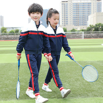 Elementary School School Uniform Suit Kindergarten Garden Clothing Spring Autumn Clothing Childrens Class Clothing Inglén Wind Autumn Booking For School Badge Embroidery