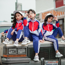 Childrens school uniforms Spring and autumn Primary School students leisure sports class uniforms kindergarten uniforms campus parent-child activities costumes