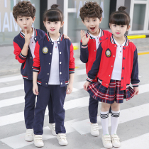 Primary and secondary school uniforms set spring and autumn baseball uniforms for children Spring and Autumn sportswear kindergarten Garden uniforms