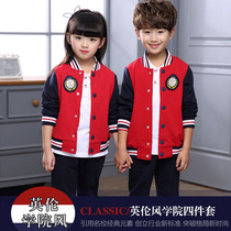 Kindergarten garden clothes spring and autumn clothes college style cotton sportswear childrens class uniforms school uniforms set autumn and winter clothes