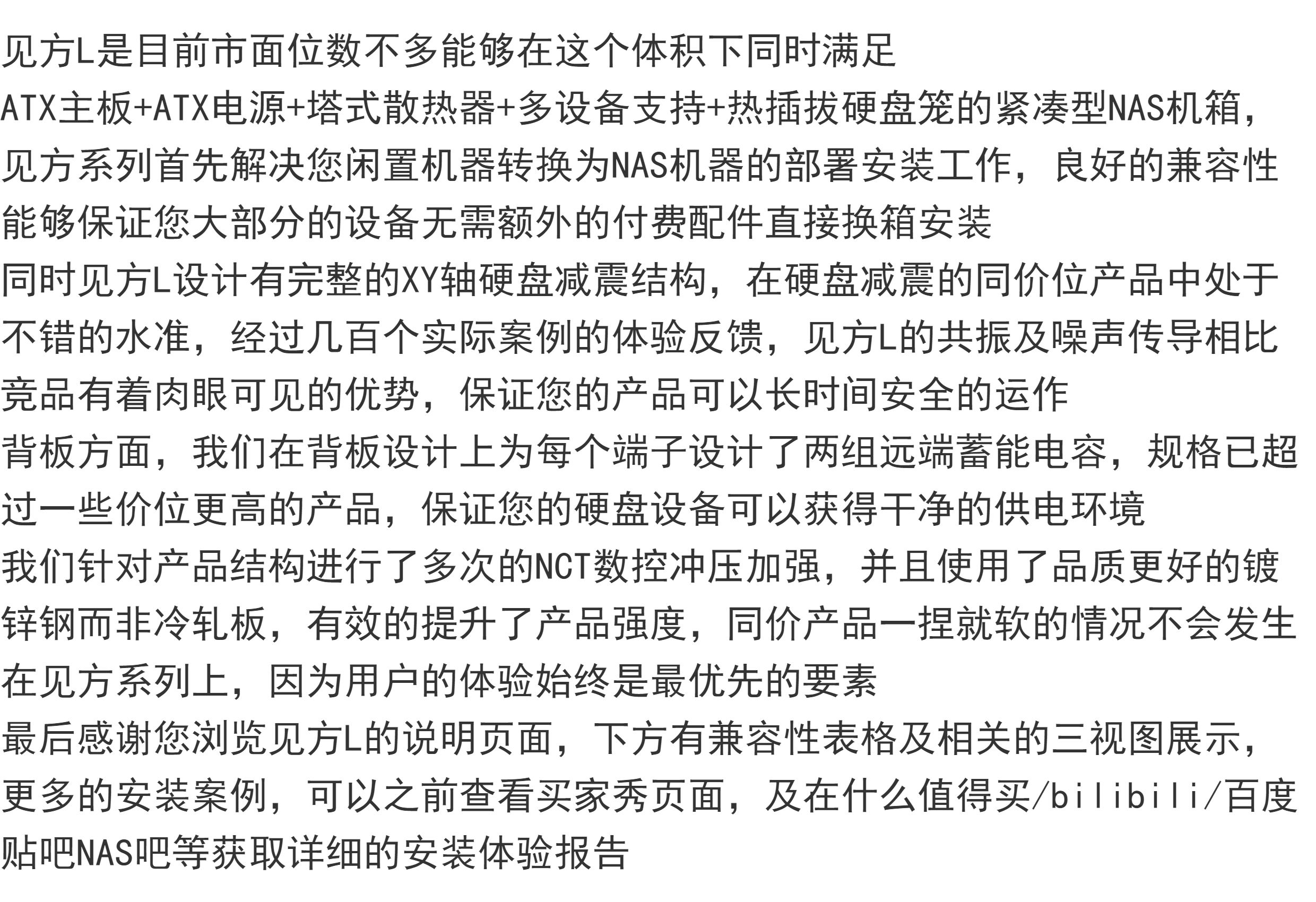 닌텐도스위치쿨러
