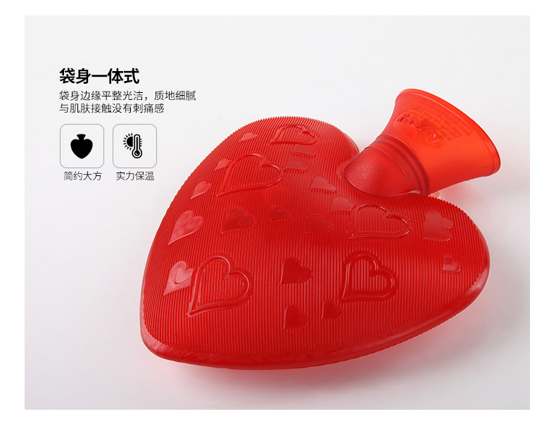 热水袋界的劳斯莱斯 德国 费许 Fashy TVU安全认证 0.7L 爱心形热水袋 图4