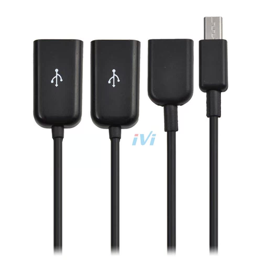 Hub USB - Ref 367441 Image 10