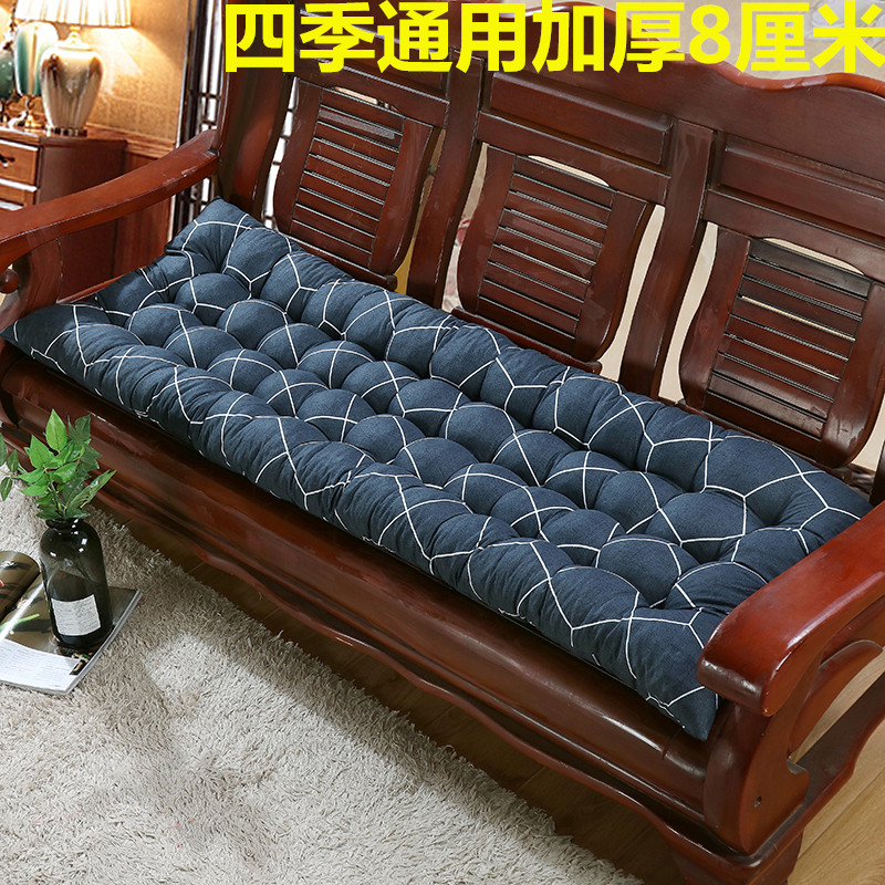 Solid wood sofa cushion four seasons universal thickening long cushion