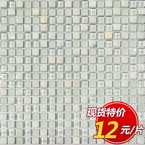 White crystal stone mosaic Small particles more exquisite restaurant sink bathroom background wall mosaic