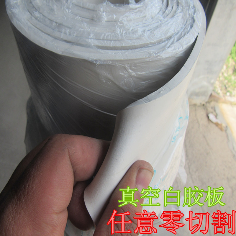 Industrial-grade vacuum white rubber sheet white rubber sheet gasket acid-base corrosion-resistant test bench floor 3mm5mm