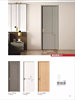 Glass, Eco-Reinforced Door, Solid Wood Composite Bedroom Door, Interior Set, Paint-Free Room Door, Soundproof, Simple Style, Chengdu