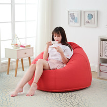 EPP sloth sofa Sofa Bean Bag Tatami Mini web Red style Dormitory Bedroom Lounge Chair Single Cute Girl Chair