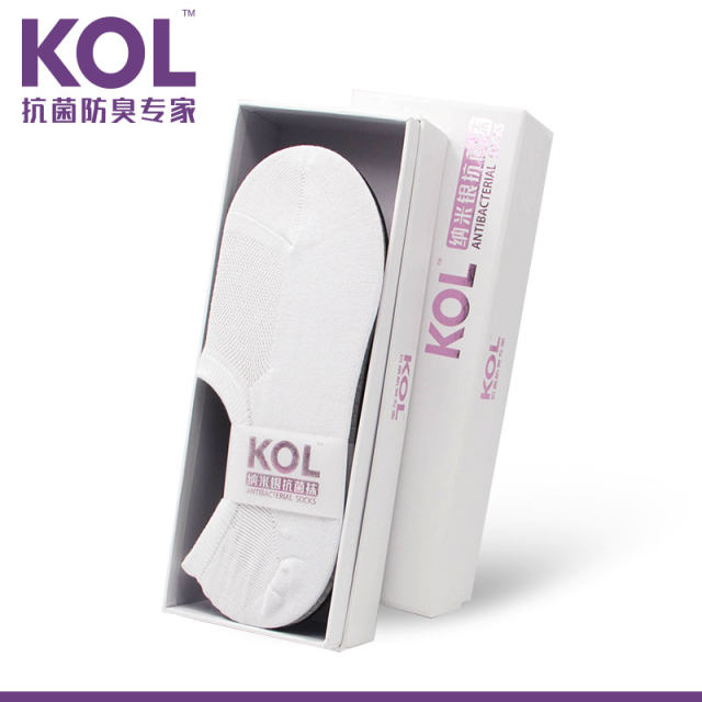 Socks women's KOL summer thin mesh invisible socks non-slip genuine antibacterial deodorant spring and autumn women's boneless socks