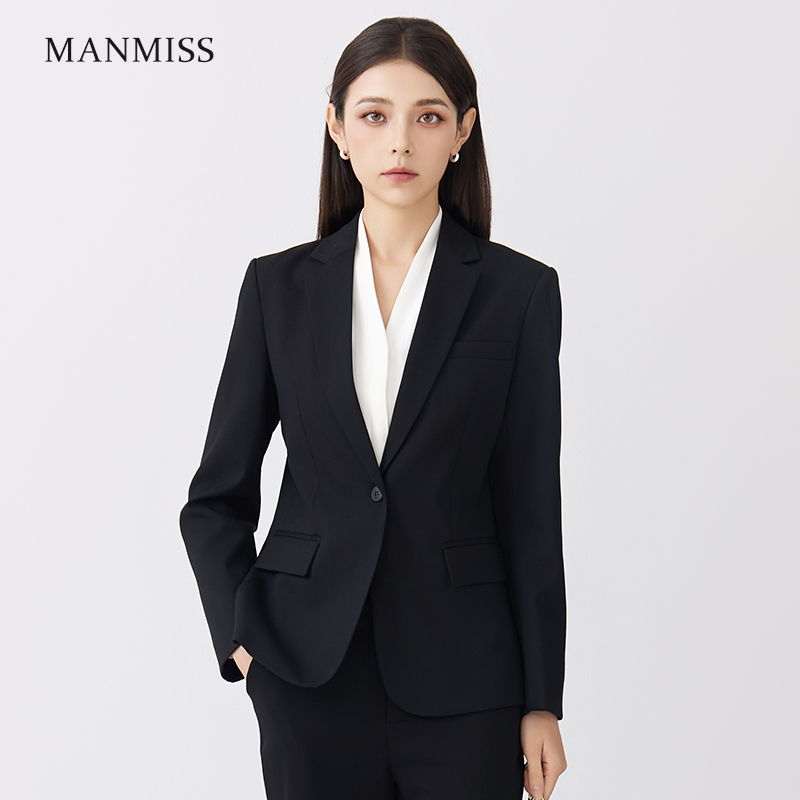 Manmiss Professional Blazer for Women, Formal Work Attire, Classy and Sophisticated Interview Suit Set