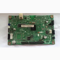 Brother 7360 7055 7057 Lenovo 7400 7450F 7650dnf motherboard interface board