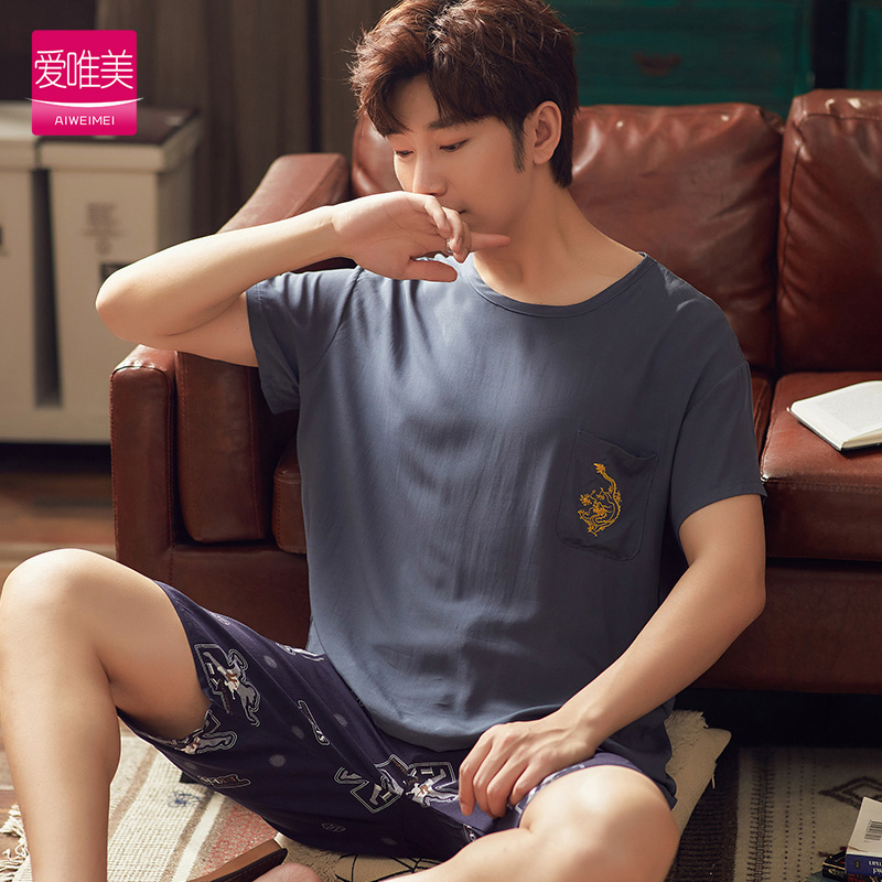 Mùa hè đồ ngủ lụa cotton mens ngắn tay vòng cổ studentthth quần short lụa mỏng thiết lập quần áo nhà trung niên bộ đồ ngủ cũ.