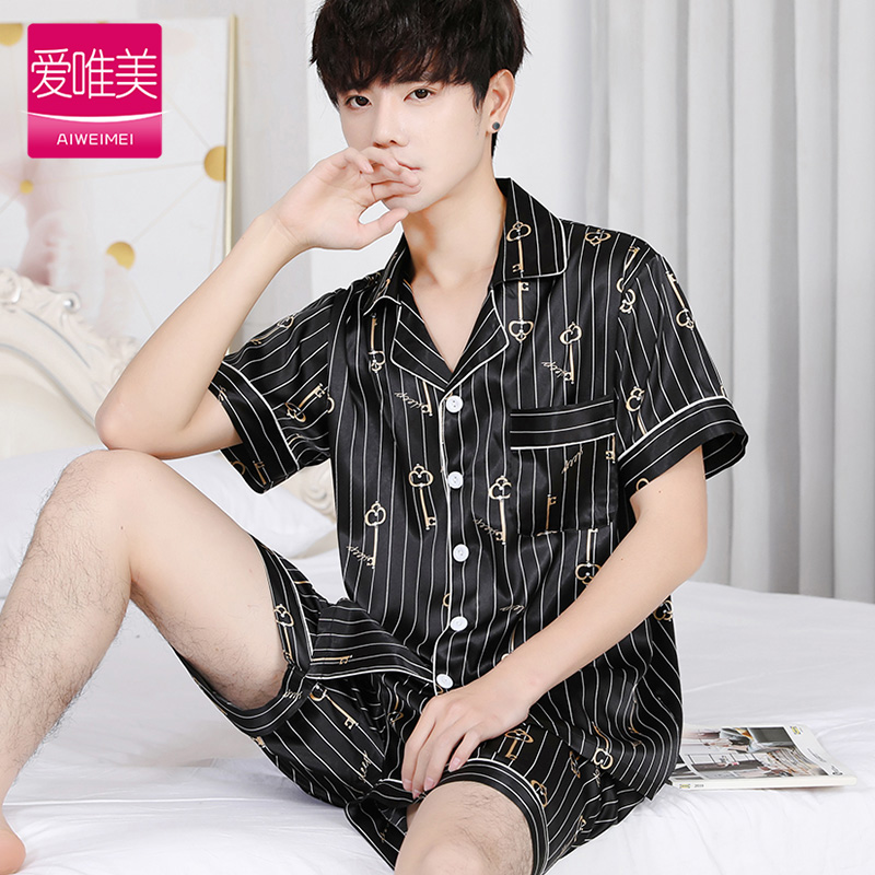 Summer băng lụa pajamamen ngắn tay áo cardigan màu đỏ mỏng điều hòa không khí bộ đồ ngủ phù hợp với bộ đồ lụa nhà quần áo tăng bãi.