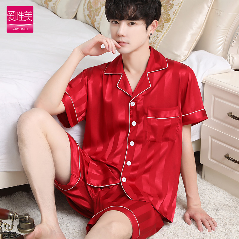 Summer băng lụa ngắn tay pajamamen mens cardigan trẻ rắn màu mỏng lụa thở hai mảnh phù hợp với nhà quần áo bên ngoài.