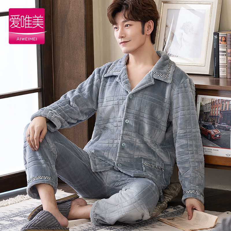 Mùa thu / đông mens pajama bộ dày flannel ấm trung niên nhung san hô hai mảnh quần áo bộ cộng với mã nhà