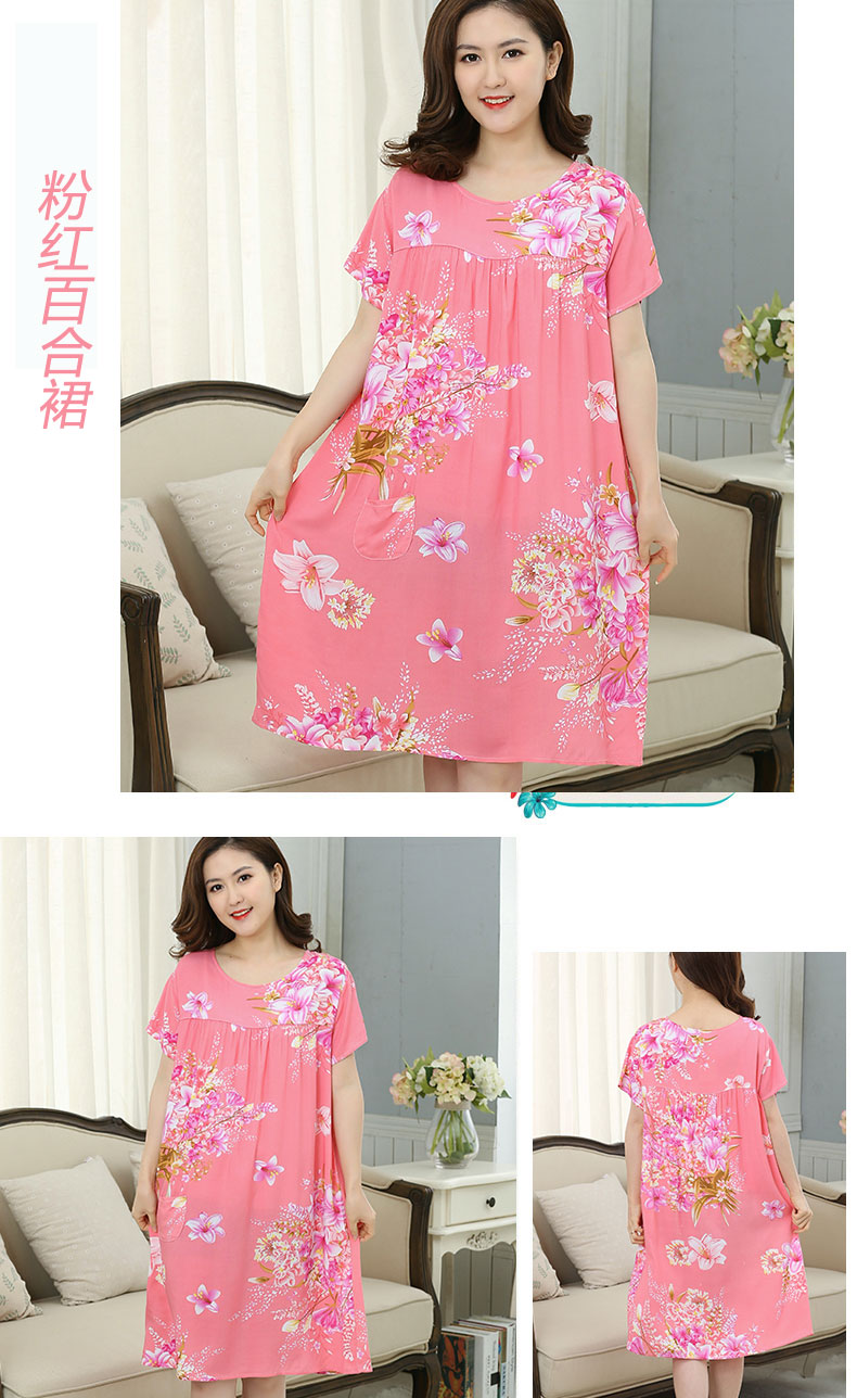 Trung niên và cổ điển ngắn tay nhân tạo bông lụa vòng cổ lỏng nightdress mùa hè cộng với phân bón để tăng bông lụa đồ ngủ nhà dịch vụ