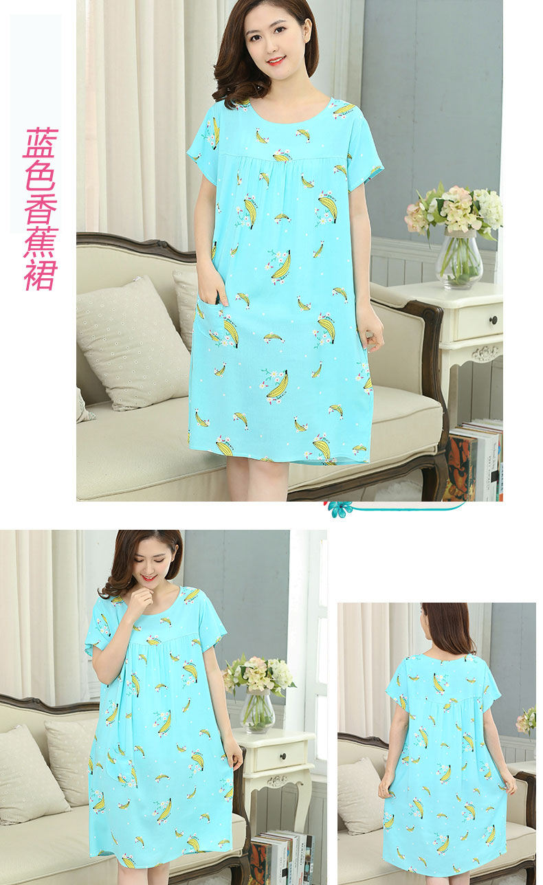 Mùa hè ngắn tay rayon đồ ngủ lỏng cộng với phân bón để tăng nightdress vòng cổ trung niên đồ ngủ dịch vụ nhà