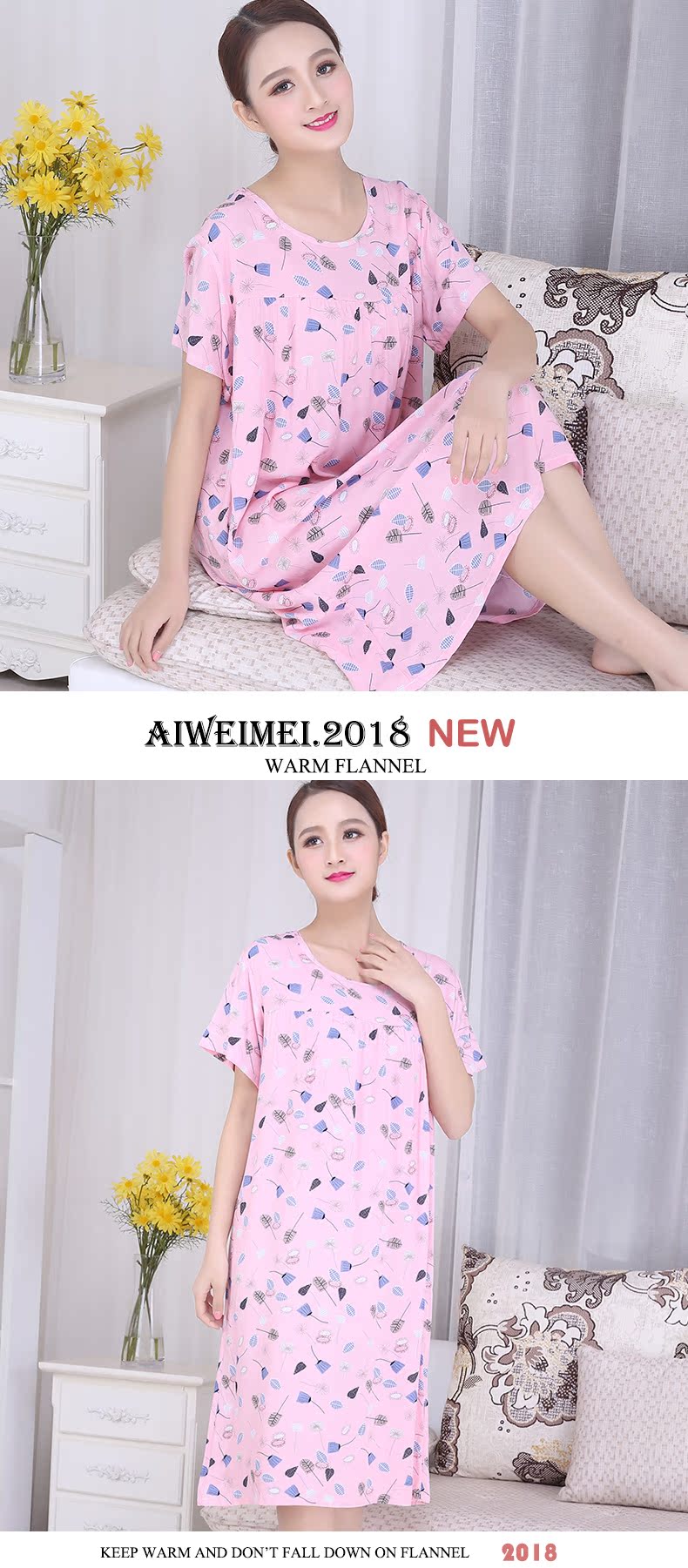 Mùa hè ngắn tay rayon đồ ngủ lỏng cộng với phân bón để tăng nightdress vòng cổ trung niên đồ ngủ dịch vụ nhà