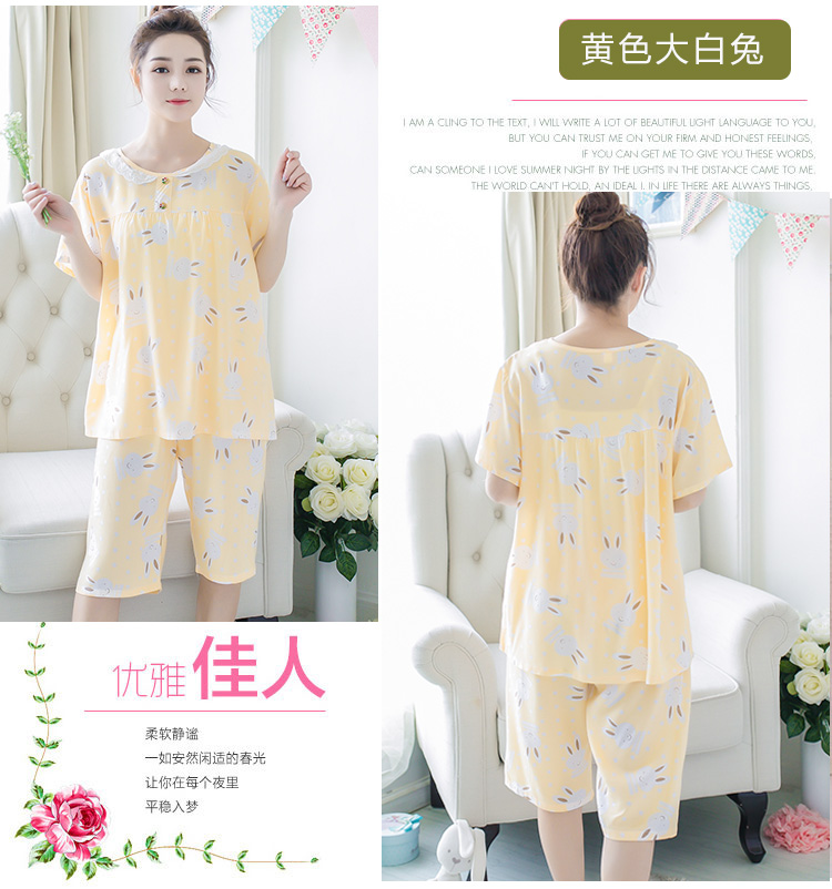 Bộ đồ ngủ bằng cotton cotton dành cho nữ mùa hè ngắn tay cotton hai mảnh phù hợp với mùa hè Phiên bản Hàn Quốc của dịch vụ nhà cotton nhân tạo rộng kích thước lớn - Bộ Pajama đồ bộ thun