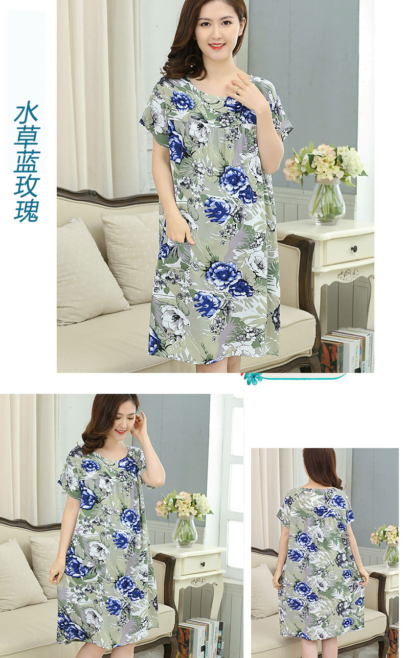 Mùa hè ngắn tay rayon đồ ngủ lỏng cộng với phân bón để tăng nightdress vòng cổ trung niên đồ ngủ dịch vụ nhà