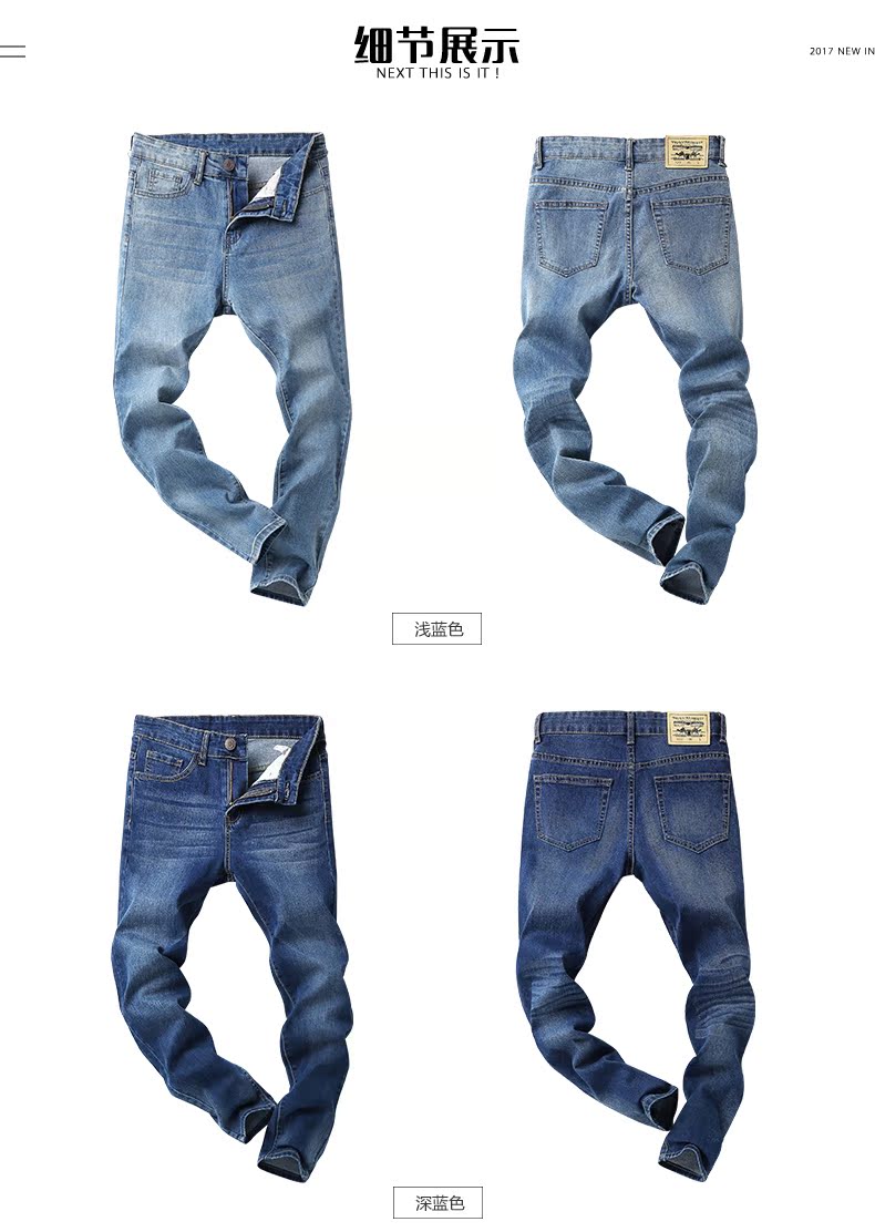 Quần short nam Nhật Bản 2018 thu đông Quần jean nam mới Quần lửng ống quần ống rộng denim 9099 - Quần jean quần áo nam