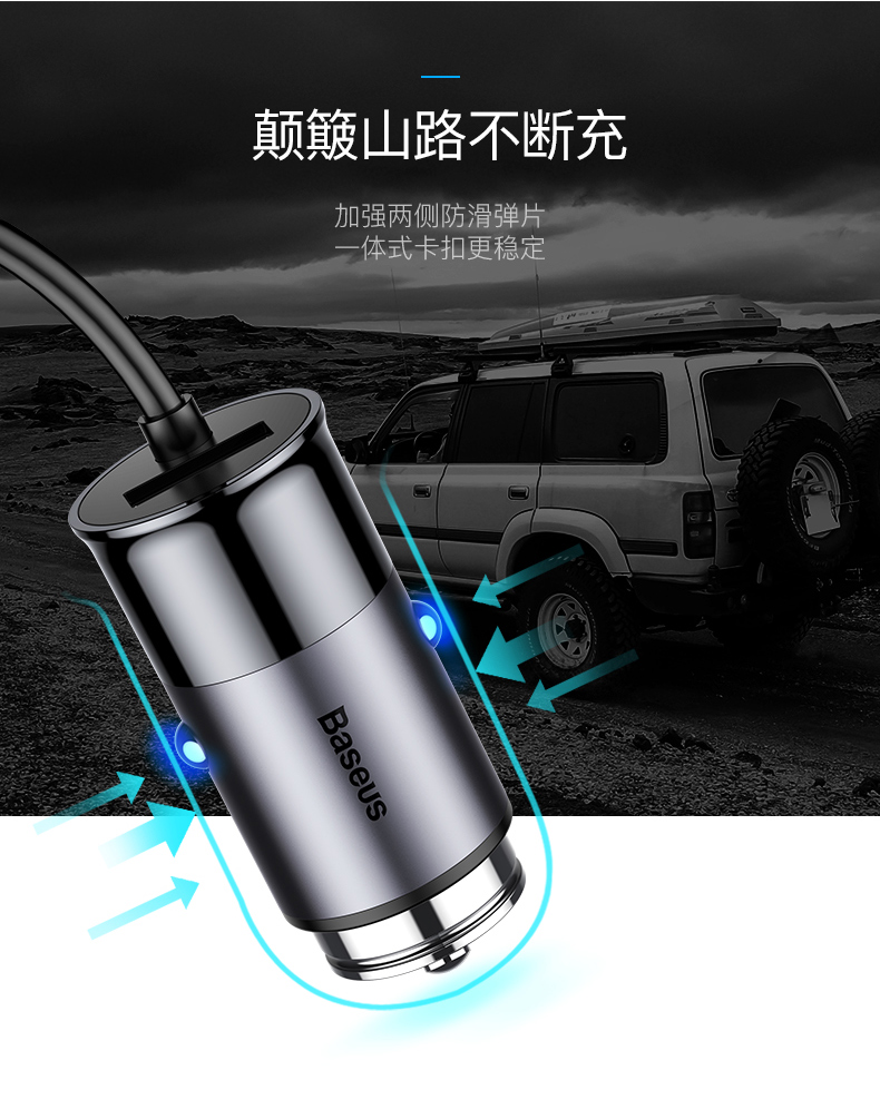 Baseus / lần suy nghĩ nhanh phí sạc sạc xe hơi xe ô tô kéo Bốn usb bật lửa mở rộng xe tiện ích nhanh chóng sạc mở rộng an ninh điện thoại thông minh - Phụ kiện điện thoại trong ô tô cây kẹp điện thoại