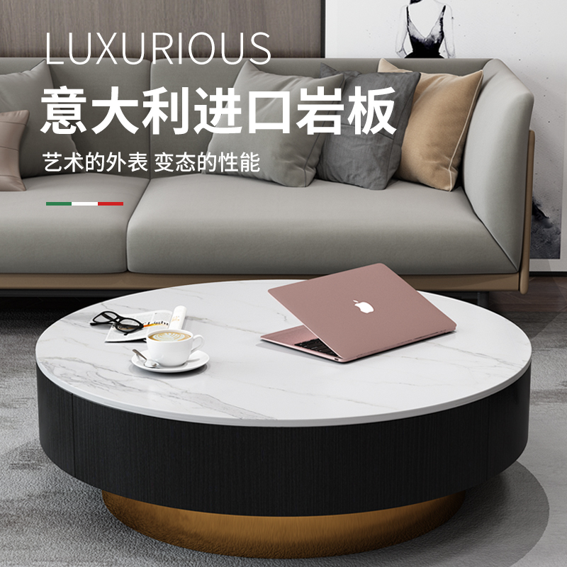 Imported Rock Plate Round Tea Table 2020 New Fancy Light Lavish Rear Modern Living-room Small Family Type Minimalist Home Tea Table