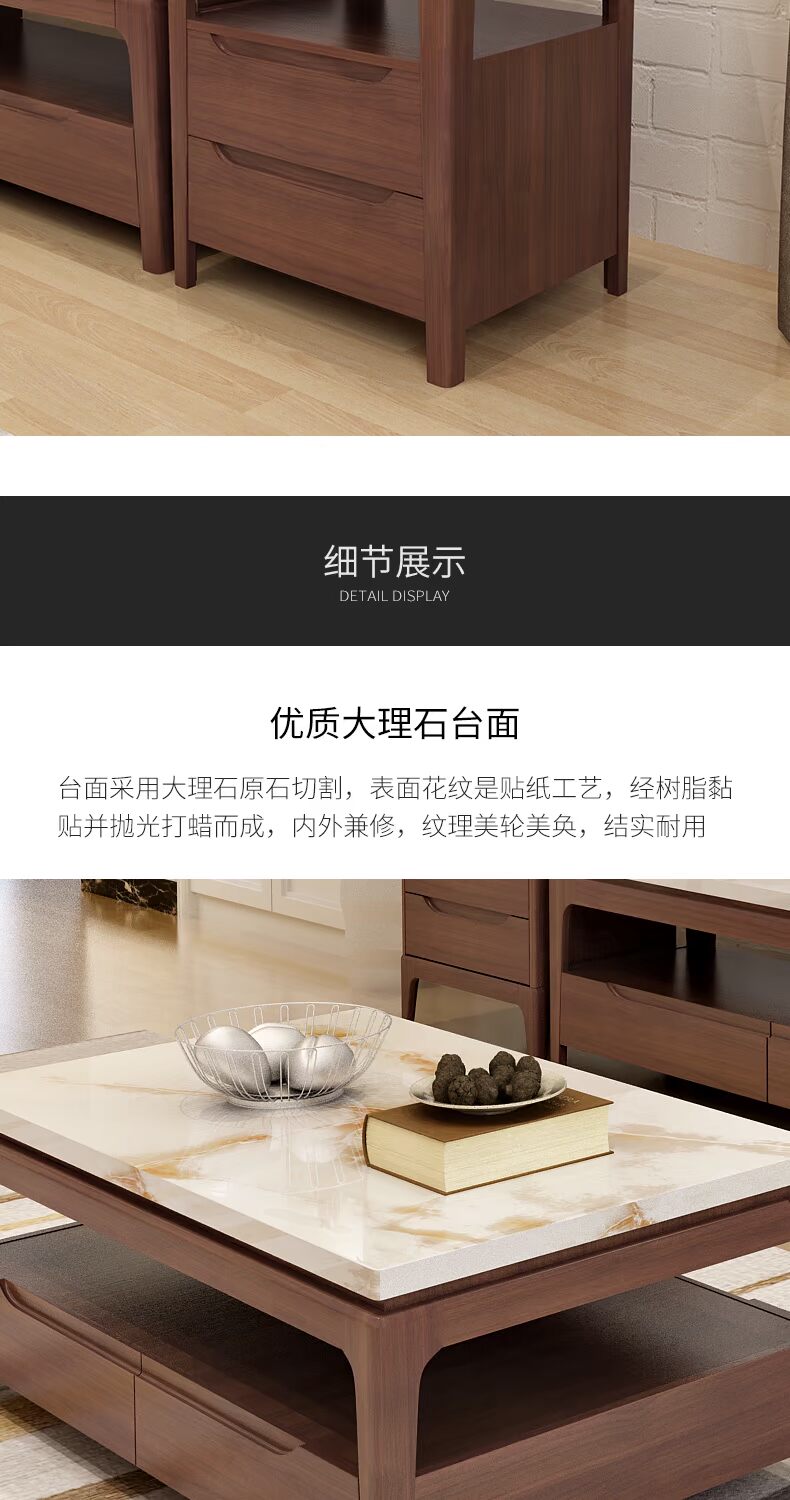 Bàn cà phê đá cẩm thạch Bắc Âu Đơn giản hiện đại căn hộ nhỏ bằng gỗ rắn bàn cà phê TV kết hợp tủ đồ nội thất phòng khách ghế sofa hiện đại