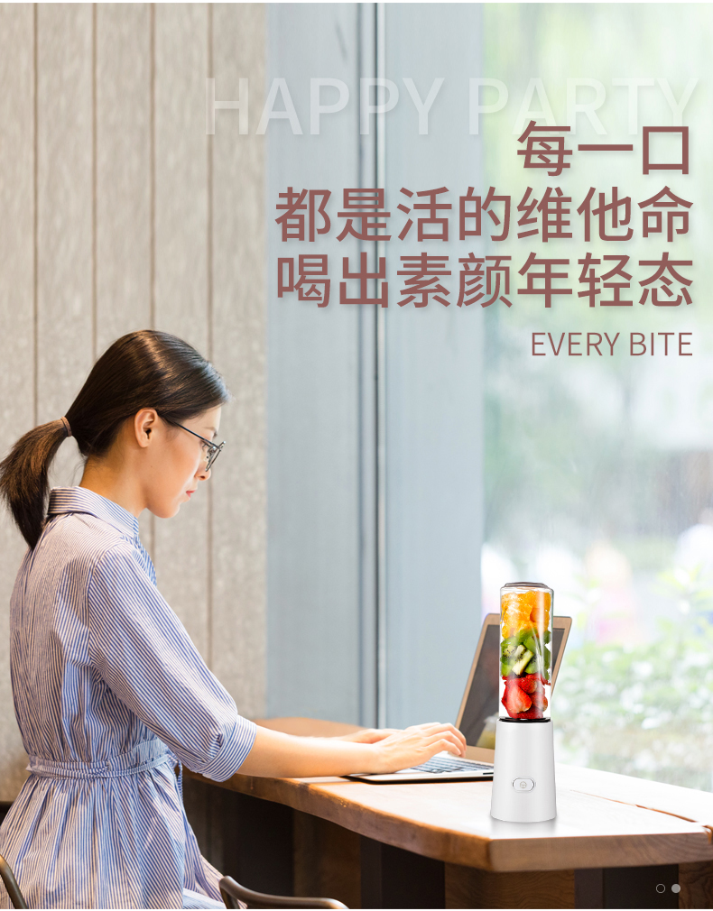 máy xay sinh tố panasonic Yajie Shi máy ép trái cây mini nhà máy ép trái cây tự động nữ thần cốc lưới máy ép trái cây thực phẩm bổ sung màu đỏ - Máy ép trái cây máy xay sinh tố cầm tay lock&lock