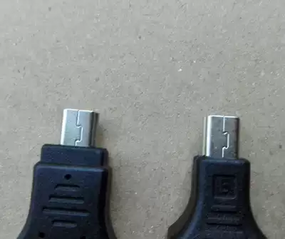 USB cable Maxtor switch 801UKL wire control switch extended cable Desktop controller USB cable