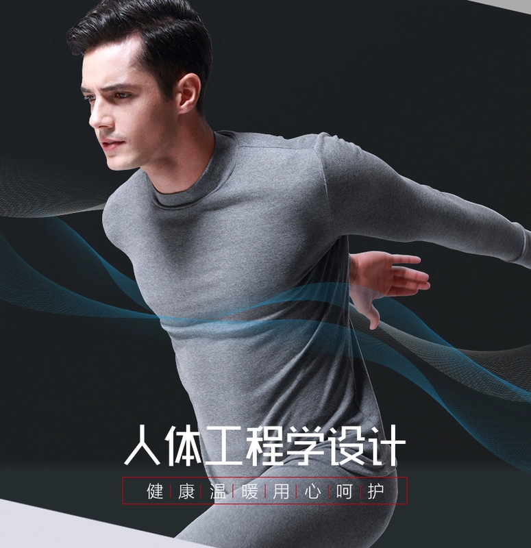 Quần áo nam cao cổ mùa thu nam ấm áp áo dài tay áo đáy quần đơn đồ lót mặc phần cotton cotton mỏng