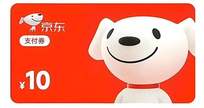 小芒卡卷回收