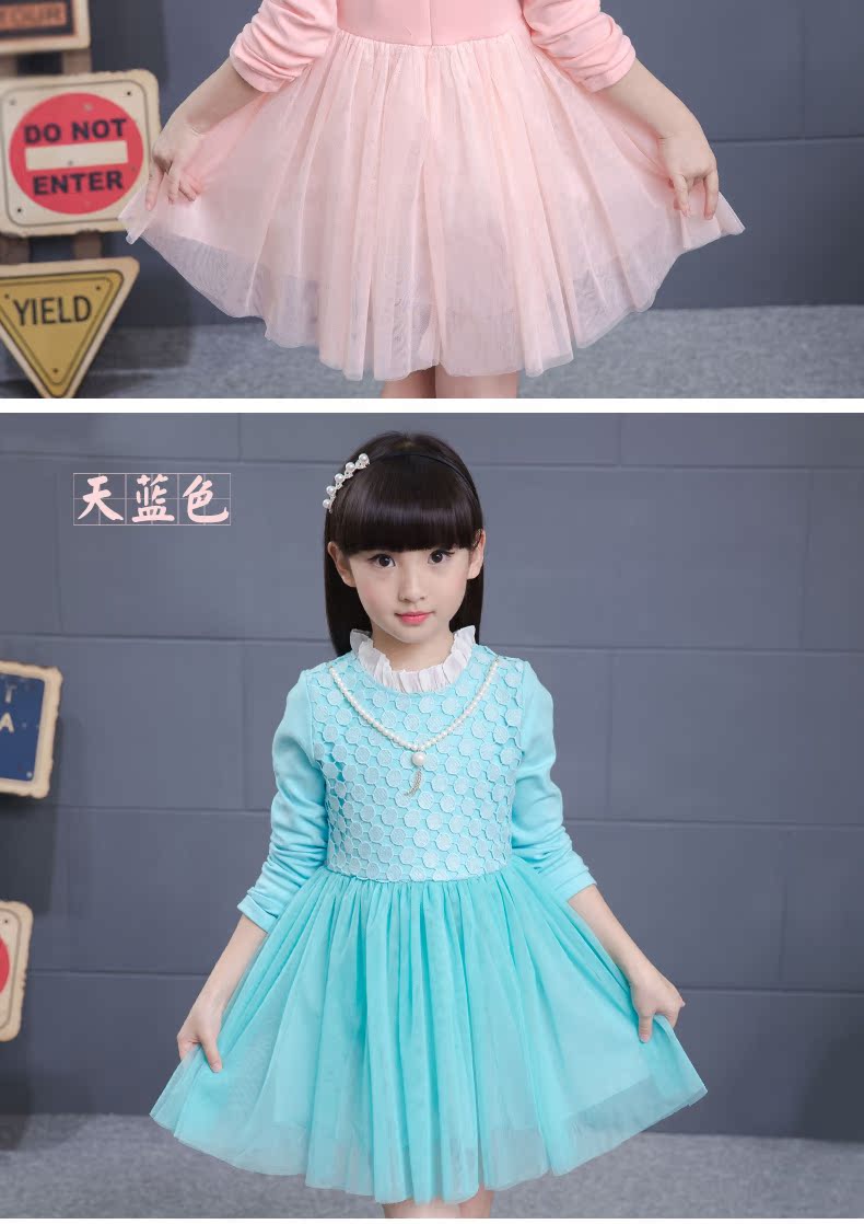 Robe enfant - Ref 2044032 Image 22