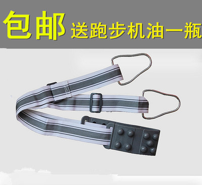 Treadmill massage belt massage Massage Thrower Belt Treadmill Massage Handpiece Girdle Wire head Iron Head Huixiang General-Taobao