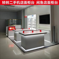 Zhuanzhuan second-hand mobile phone island cabinet experience table cashier counter back cabinet Xianyu store counter wall side cabinet mobile phone high cabinet