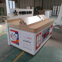 Scrape Letico Table Show Rack Double Color Shop Sports Color Sale Counter Lottery Display Cabinet Futtery Middle Island Cabinet