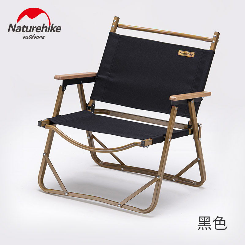 Noroke NH Portable Outdoor Folding Chair Camping Leisure Chair Small Stool Lightweight Park Picnic BBQ Director Chair