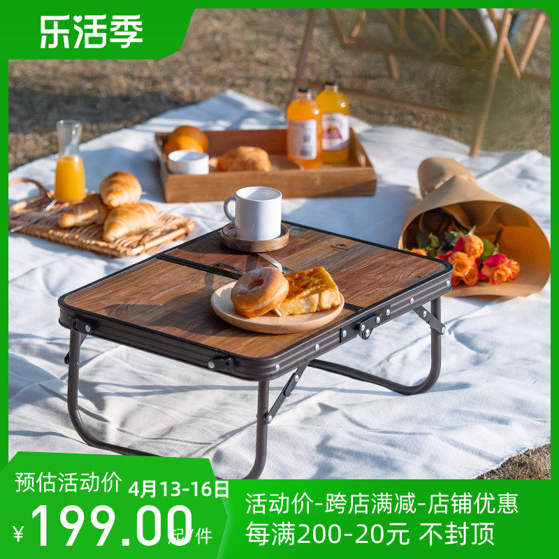 Move the customer outdoor folding table foldable tables easy portable small square tables and chairs balcony household campground