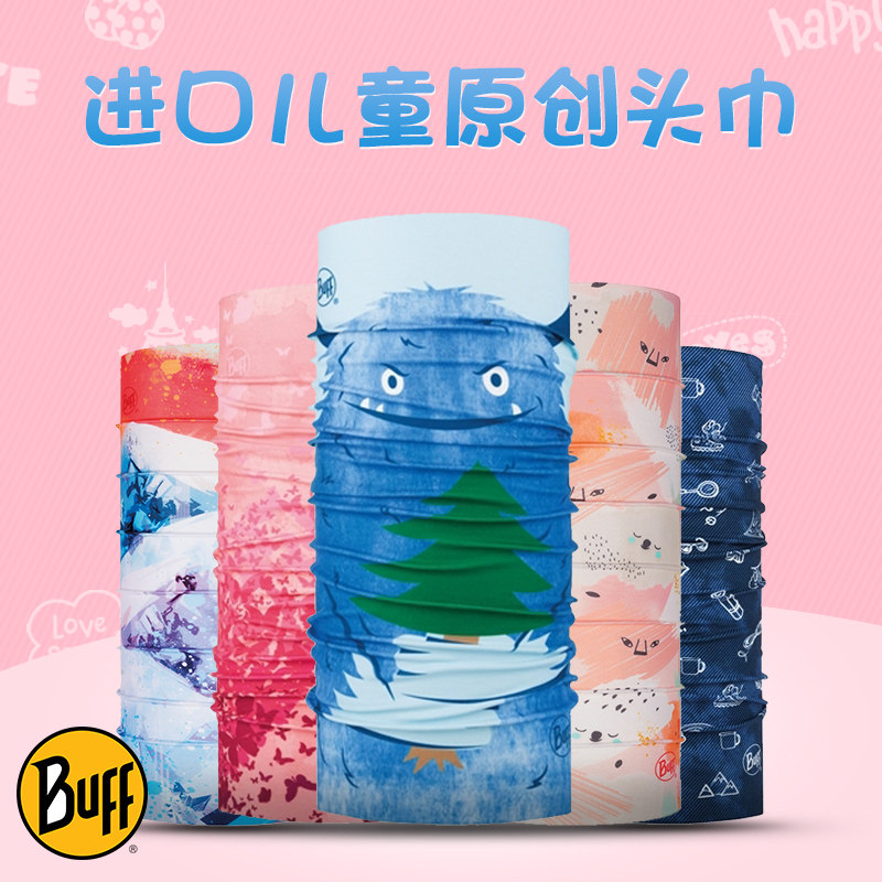 BUFF Children headscarf neck cover sunscreen outdoor magic riding sports face towels Hiking Headgear Ski Mask protective face