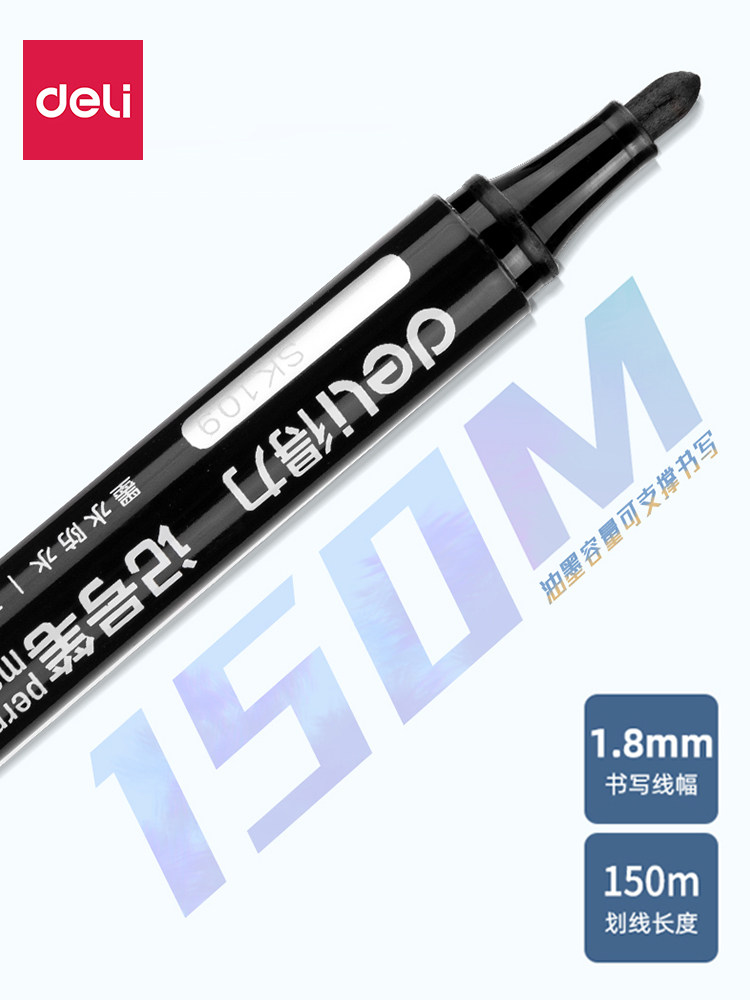 Deli Marker Pen Black Waterproof Non-Fading Oil-Based Thick Tip Marker Pen Red and Blue Courier Marking Black Pen