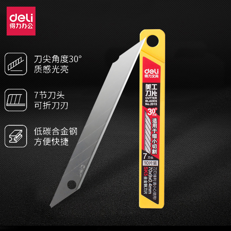 Able 2015 small number of beauty artificial knife sheet 30-degree blade SK5 quality alloy steel cut paper knife replacement blade price