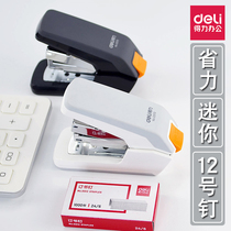 Able Labor-saviable Stapler Mini Fashion Office Student Bookseller Standard Type 12 Nail book 20