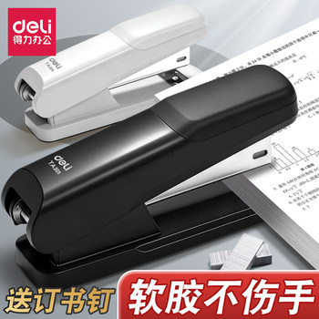 Deli mini portable soft glue stapler that does not hurt your hands