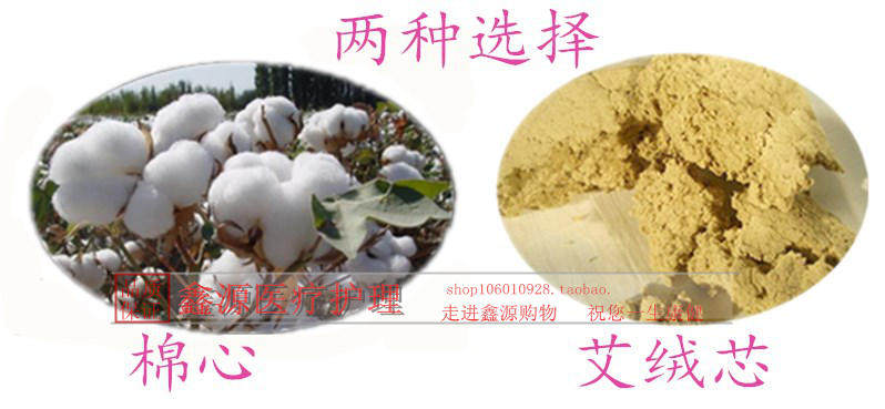 Lingerie sexy - Ref 3143184 Image 17